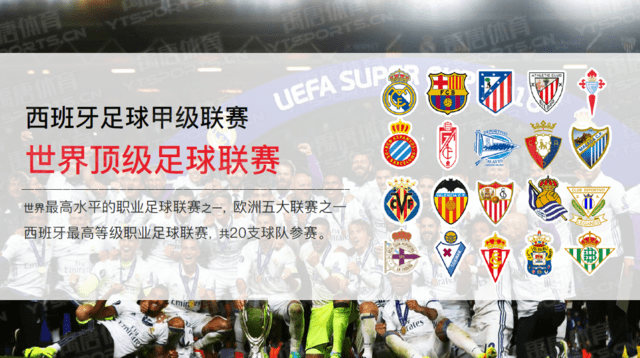 【足球地理】逼平日本U17的新喀里多尼亚，名来自苏格兰（【足球地理】与日本U17战平的新喀里多尼亚，名字源自苏格兰）