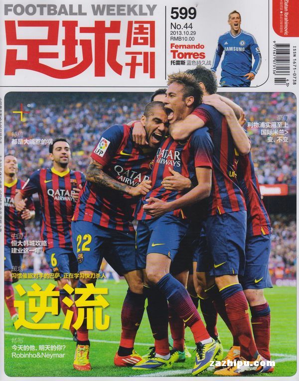 全场紧逼的实战关键点（全场紧逼实战要点）