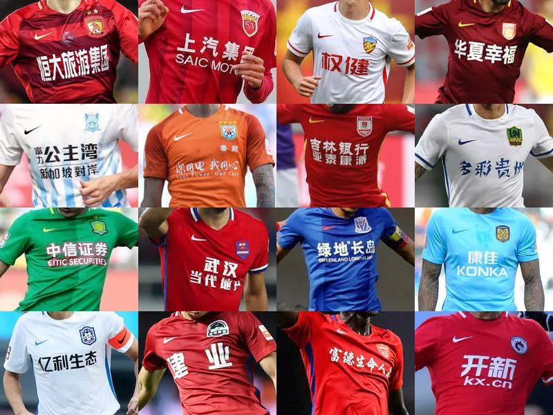 巴特勒对森林狼弊端再现！对高锋线再哑火，全场软，无二当家担当（巴特勒再战森林狼短板显现：高锋线前手感失灵，全场乏力难担二当家）