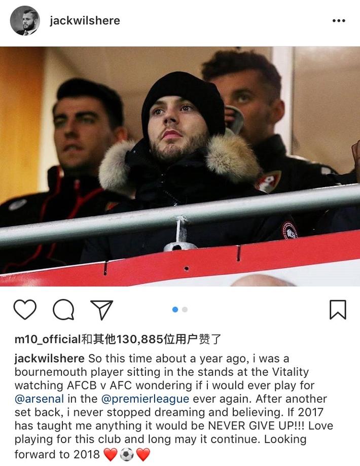 买断安塞尔米诺？凯尔：未来几天我会和切尔西打电话（凯尔：近日将与切尔西通话，商议安塞尔米诺买断）